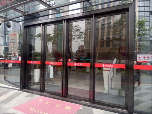 不銹鋼有框玻璃門(mén)